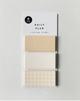 Suatelier Sticky Notes | Daily Plan.66 | 1980