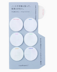 Daigo | Isshoni To Do Sticky Notes | Small Round | S2386