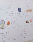 Suatelier Stickers | Happy Journey | 1199