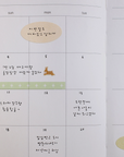 Suatelier | Plain.83 | Sticker Strips | 1687