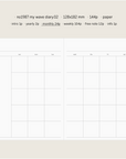 Suatelier | My Wave Diary | 0.2 | Ivory | Undated