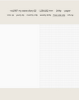 Suatelier | My Wave Diary | 0.2 | Ivory | Undated