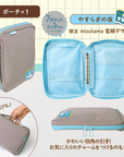 Mizutama | A5 Notebook Pouch | 3 Different Colors