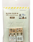 Eric Small Things | Slide Clip | Trip | ERCSC-L4TR