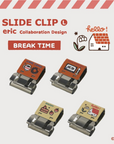 Eric Small Things | Slide Clip | Break Time | ERCSC-L4BR