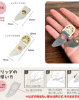 Mizutama | Clip | Cafe | MZTPC-3S-I2KY