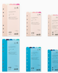 Takeo | 5 Tab Dividers | 3 various sizes