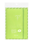 BGM | Clear Stamp Storage Album | Melon