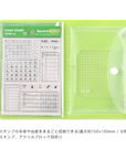 BGM | Clear Stamp Storage Album | Melon