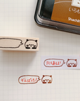 Kayonoko | Cute Sticky Notes Panda Rubber Stamp