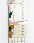 Mizushima | Techo Scrap Scheduled (S)
