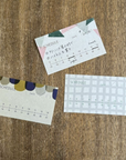 Mizushima | Techo Scrap Scheduled (S)