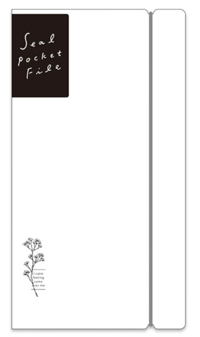 Mind Wave | Sticker Storage Book