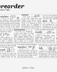 The Coffee Monsterz Co | Questionable Dictionary Washi Tape | JUNE PRE ORDER
