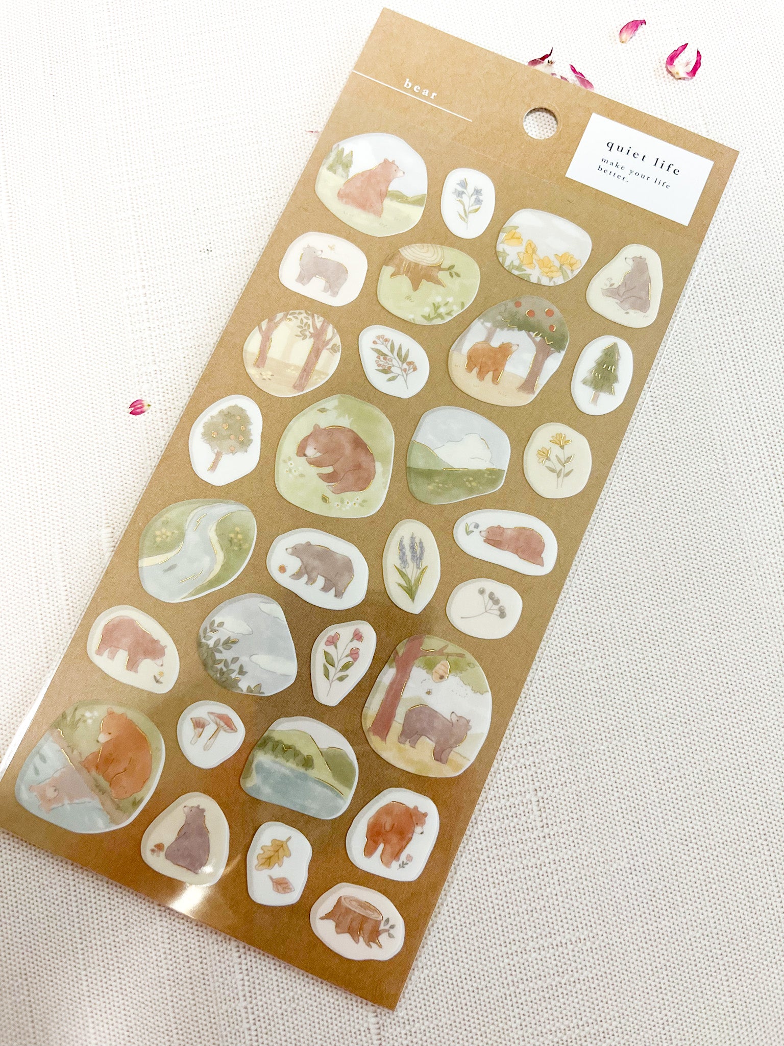 Mind Wave | Quiet Life Sticker Collection