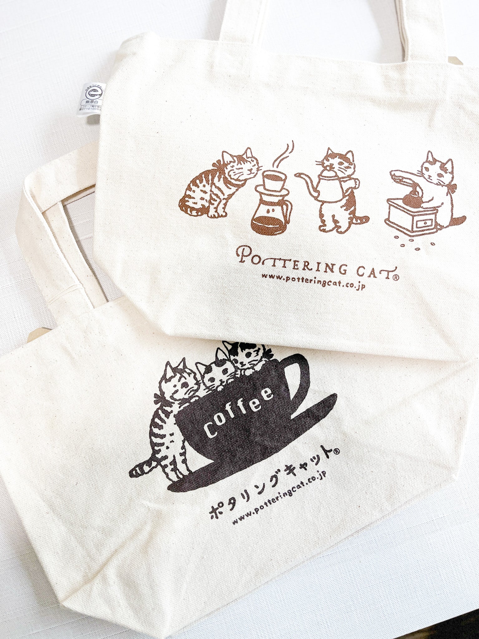 Pottering Pottering Cat – KuboandLucy Stationery Co