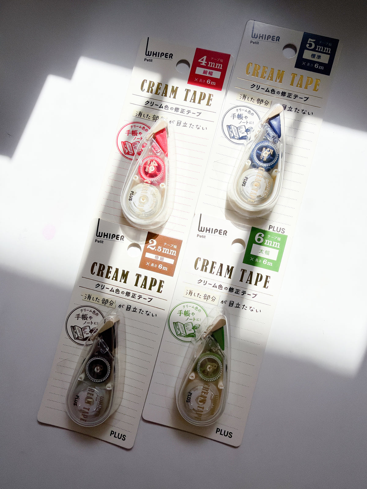 Plus Whiper Petite Correction Tape | Cream