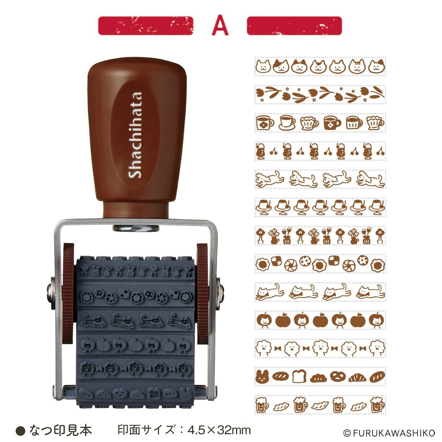 Shachihata Watashi Biyori | Decorative Rotating Stamp