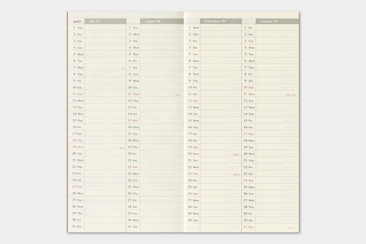 Traveler's Company | 2027 Diary Standard Weekly + Memo | Horizontal | Pre Order | Shipping Oct 19