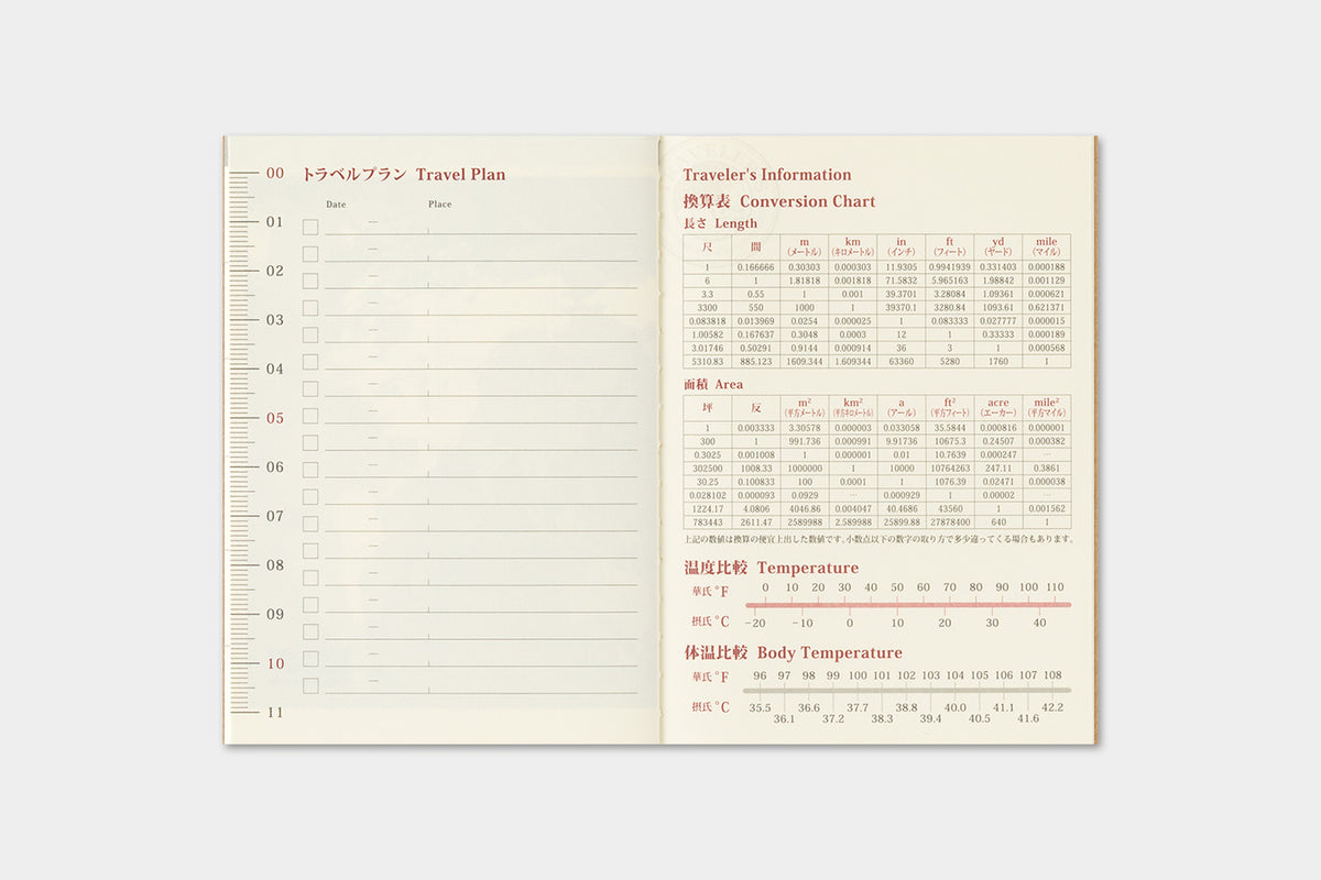 Traveler's Company | 2027 Diary Passport Monthly | Pre Order | Shipping Oct 19