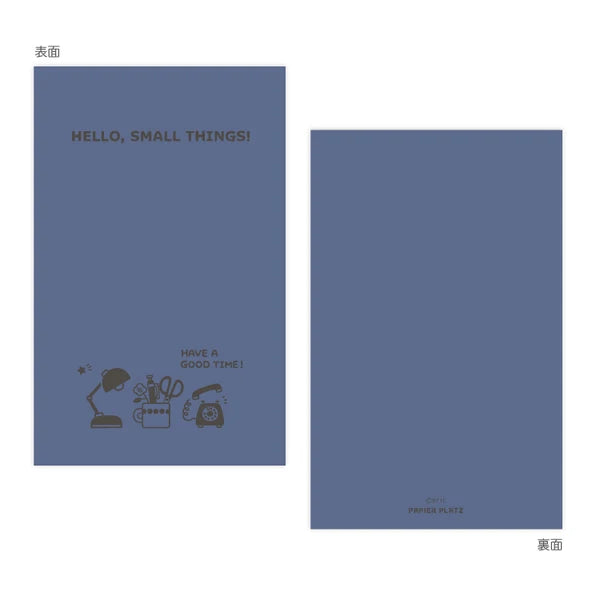 Papier Platz x Eric Hello Small Things | Notebook