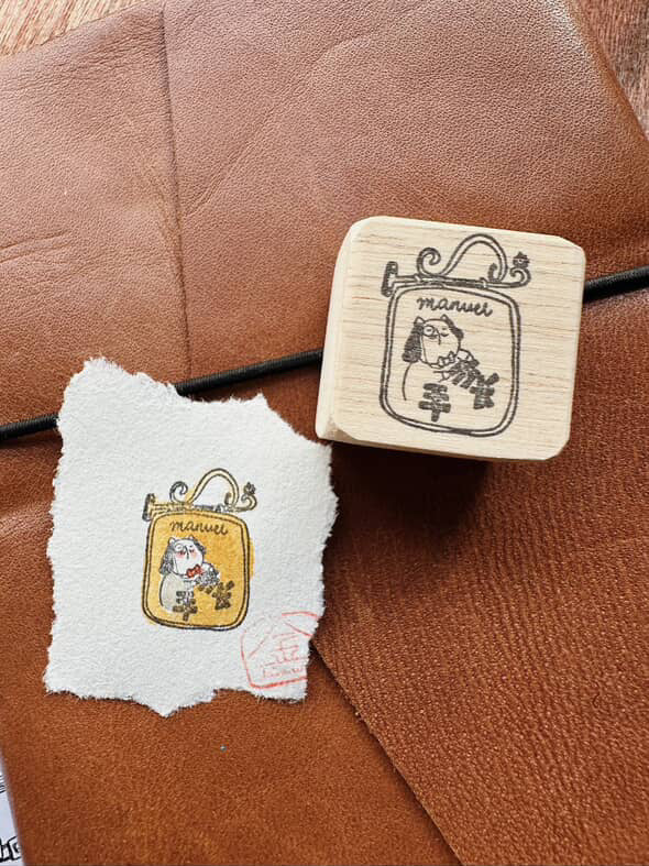 Catdoo Designs | De Paris Stamp Set