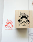 Grumpy Nook | Homebody Rubber Stamp
