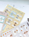 Furukawashiko | FuFuFu Notebook Series | Room with a Cat Tabs | QS318