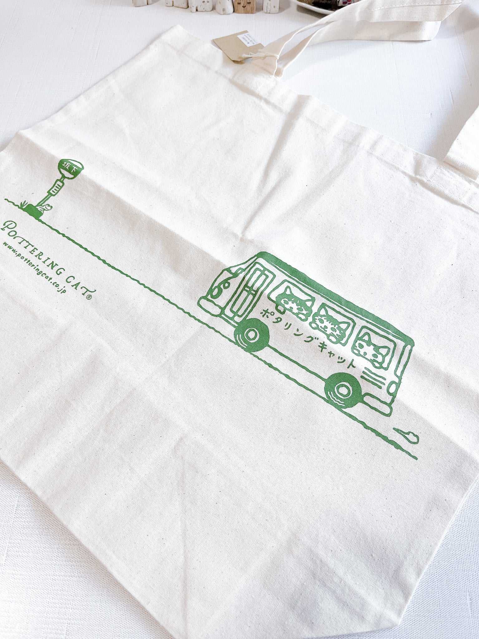 Pottering Cat | Cat on a Bus Market Tote | EC-04