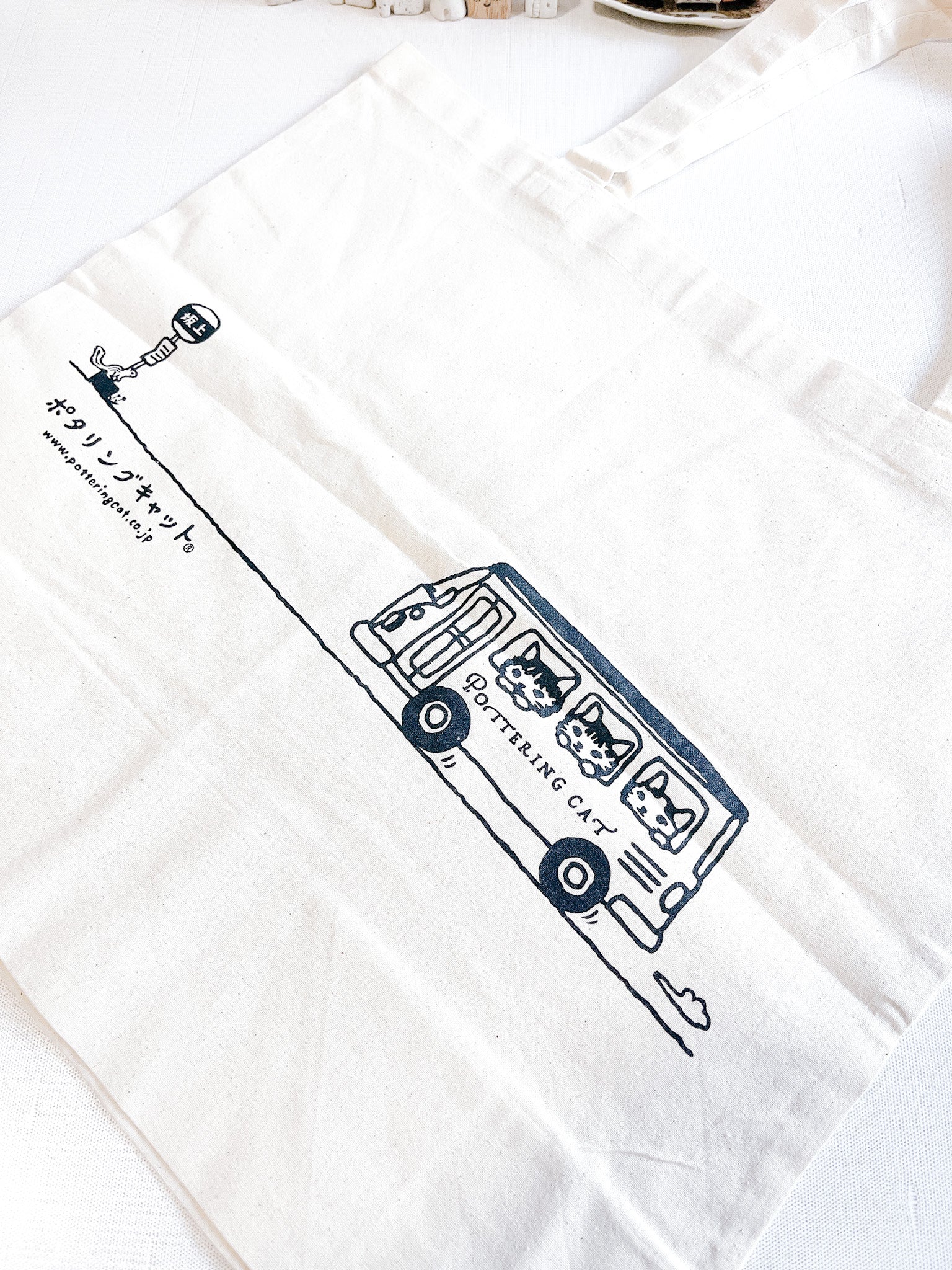 Pottering Cat | Cat on a Bus Market Tote | EC-04