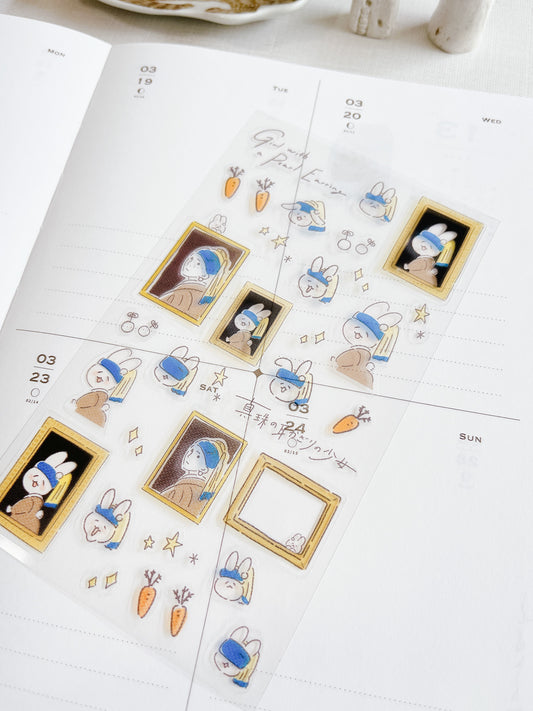 FURUKAWASHIKO | Museum Animals | Girl with a Pearl Earrings | QS203