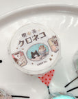 BGM | Cafe Kuroneko | Today's Menu Washi Tape | BM-SDG087