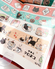 BGM | Cafe Kuroneko | Cafe Stroll Washi Tape | BM-SDG086