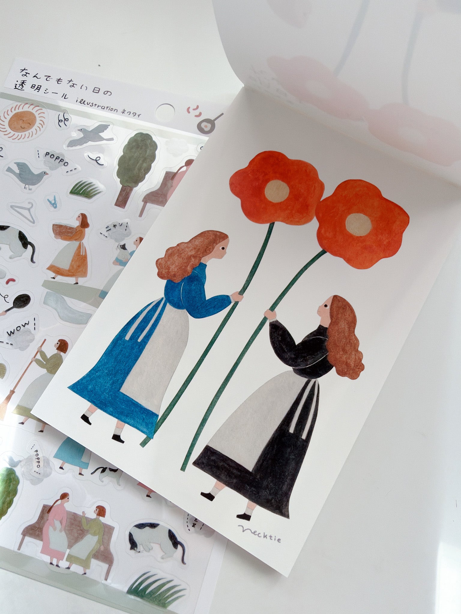 Necktie | Someone&#39;s Birthday Postcard Pad