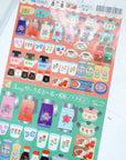 Ryu Ryu | Retro Kitchen Sticker Sheet | RCSN-37