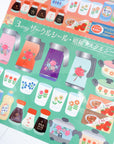 Ryu Ryu | Retro Kitchen Sticker Sheet | RCSN-37