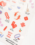 Kwohtation | Lunar New Year Clear Stickers