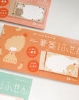 Mizutama | Perforated note pad | Tempura | UTN351