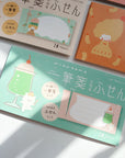 Mizutama | Perforated note pad | Cream Soda | UTN348