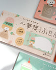 Mizutama | Perforated note pad | Ice Cream | UTN350