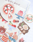 Mind Wave | Tummy Happiness | Run Party | 82662
