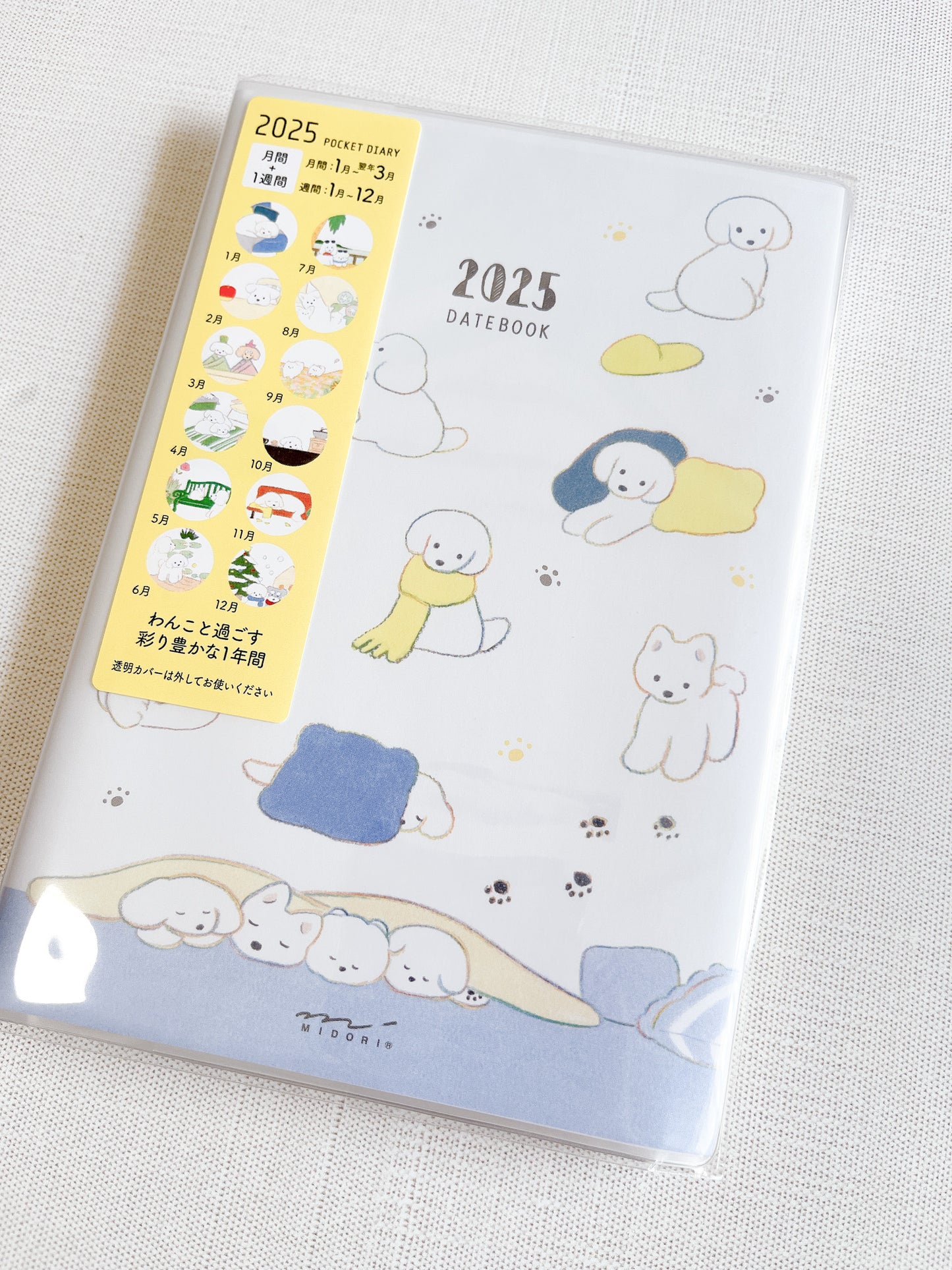 Midori | 2025 B6 Dog Monthly and Weekly Planner