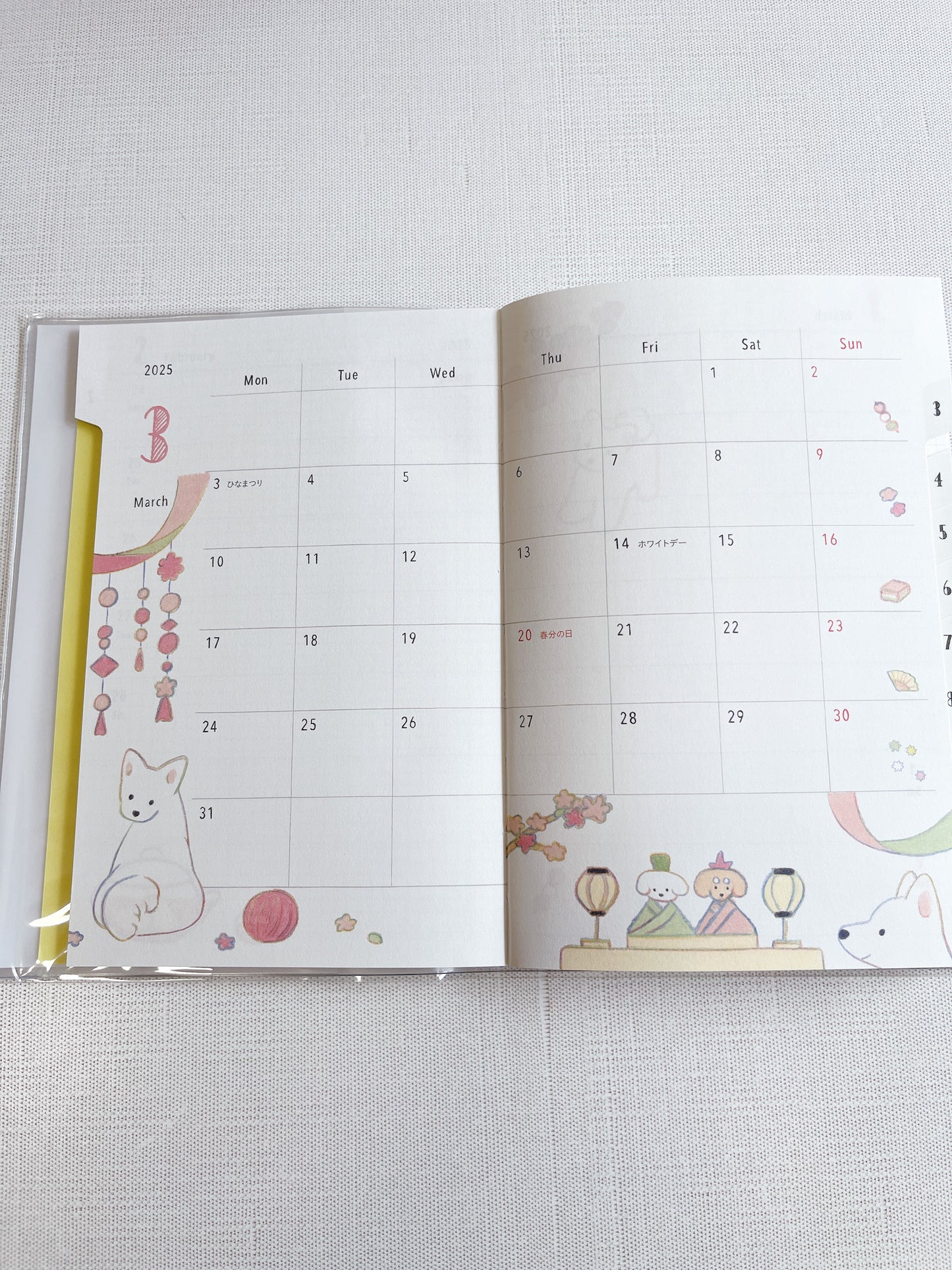 Midori | 2025 B6 Dog Monthly and Weekly Planner