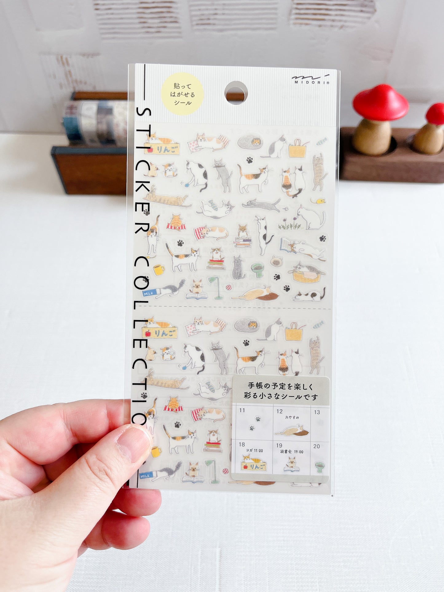 MIDORI | Agenda Sticker | Playful Cats | 82687