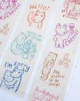 MT x Cup of Therapy | Message Masking Tape | MTMATT05