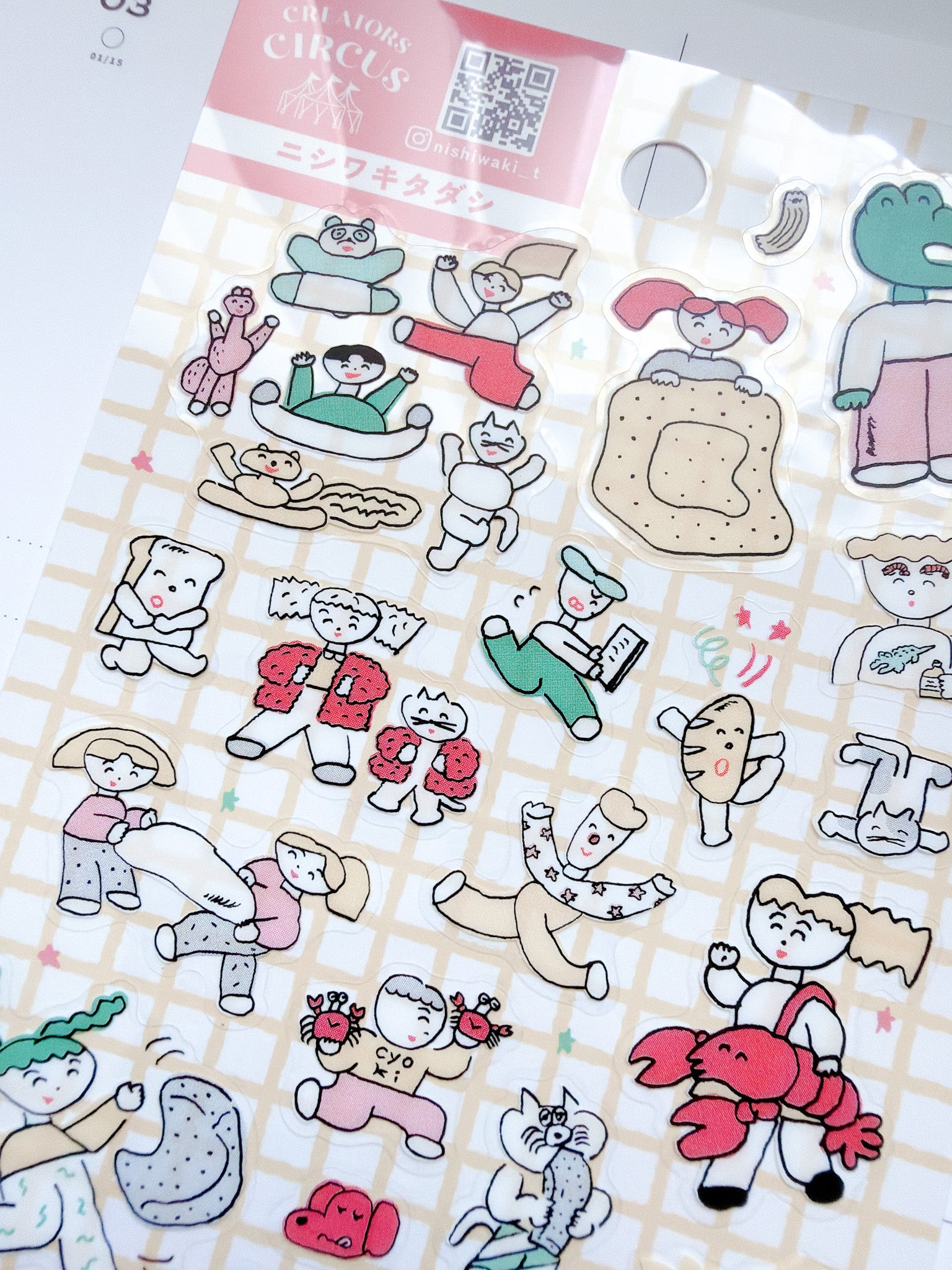 Creator Circus | NISHIWAKI Tadashi Sticker Sheet | CS37345