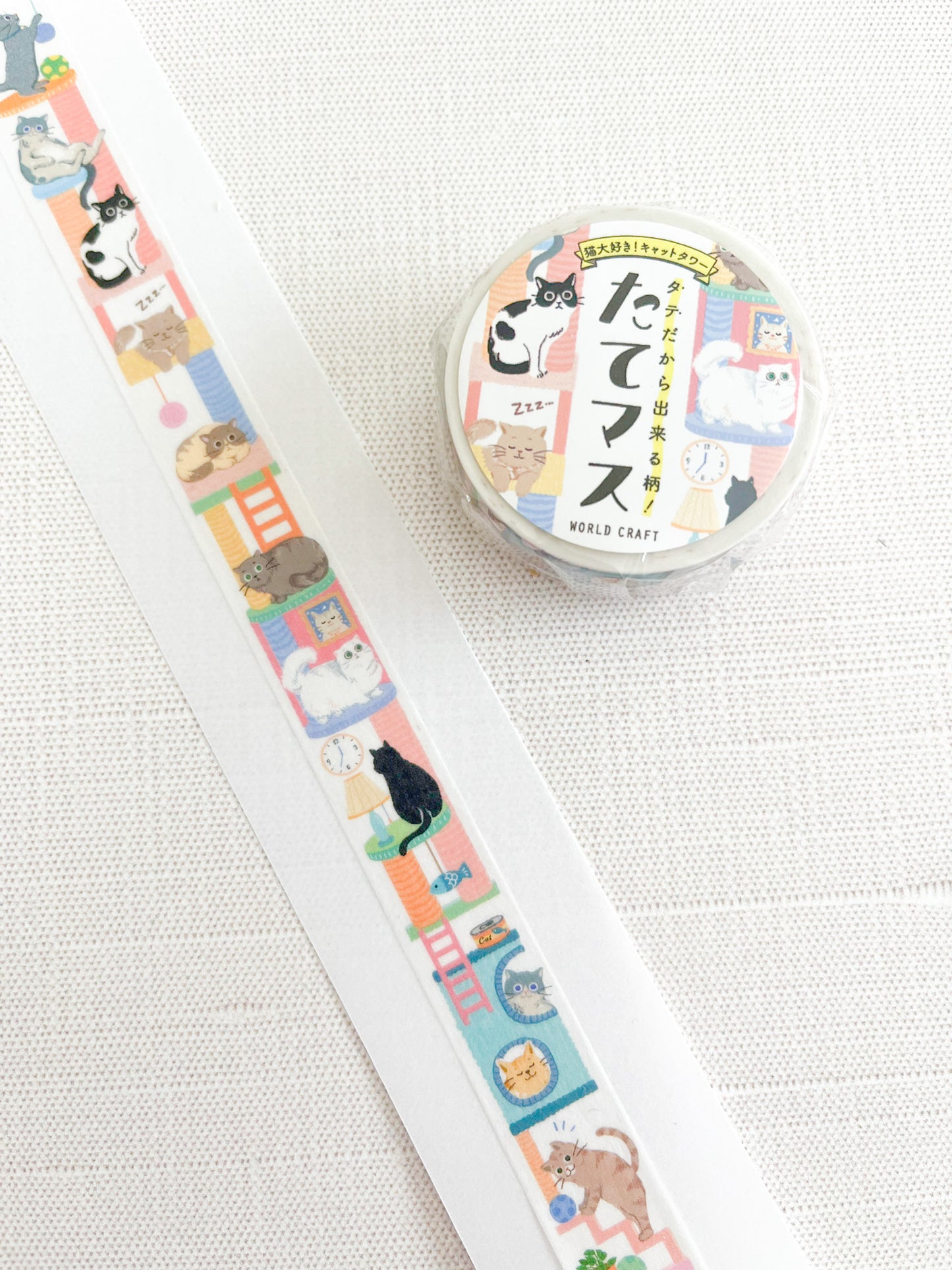 World Craft | Cat Tower Washi Tape | TMMT15-010