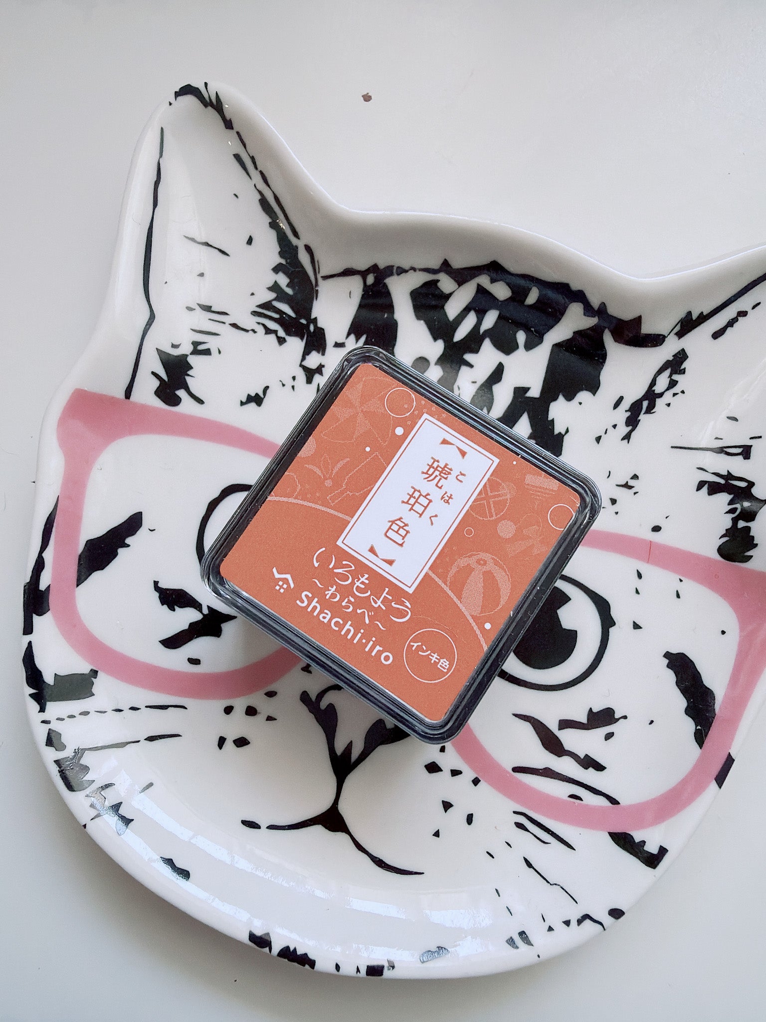 Shachihata | Mini Oil Based Stamp Pad | HAC-S1-AB