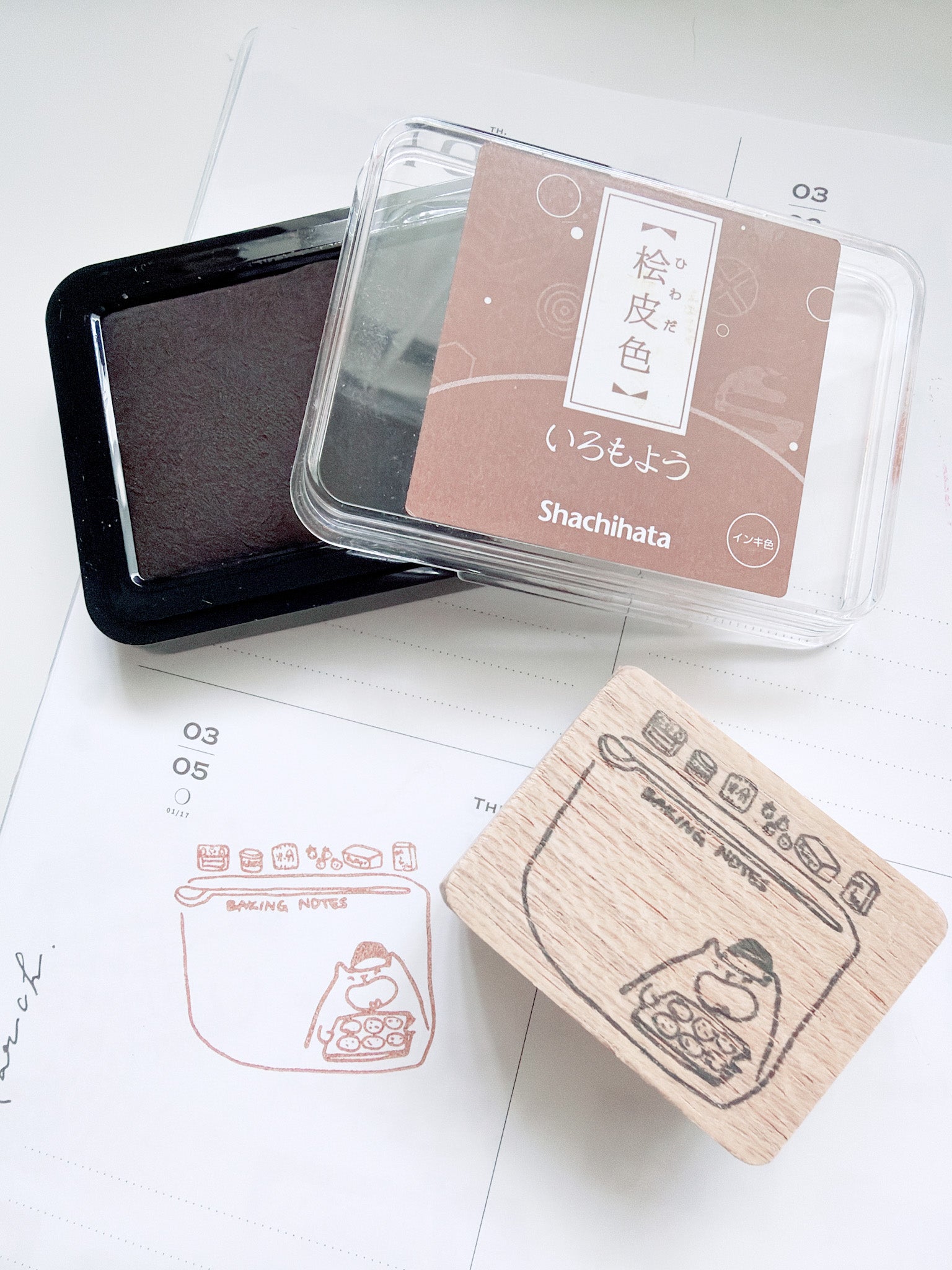 Catdoo Designs x Kuboandlucy | Take Note | Baking Notes Rubber Stamp