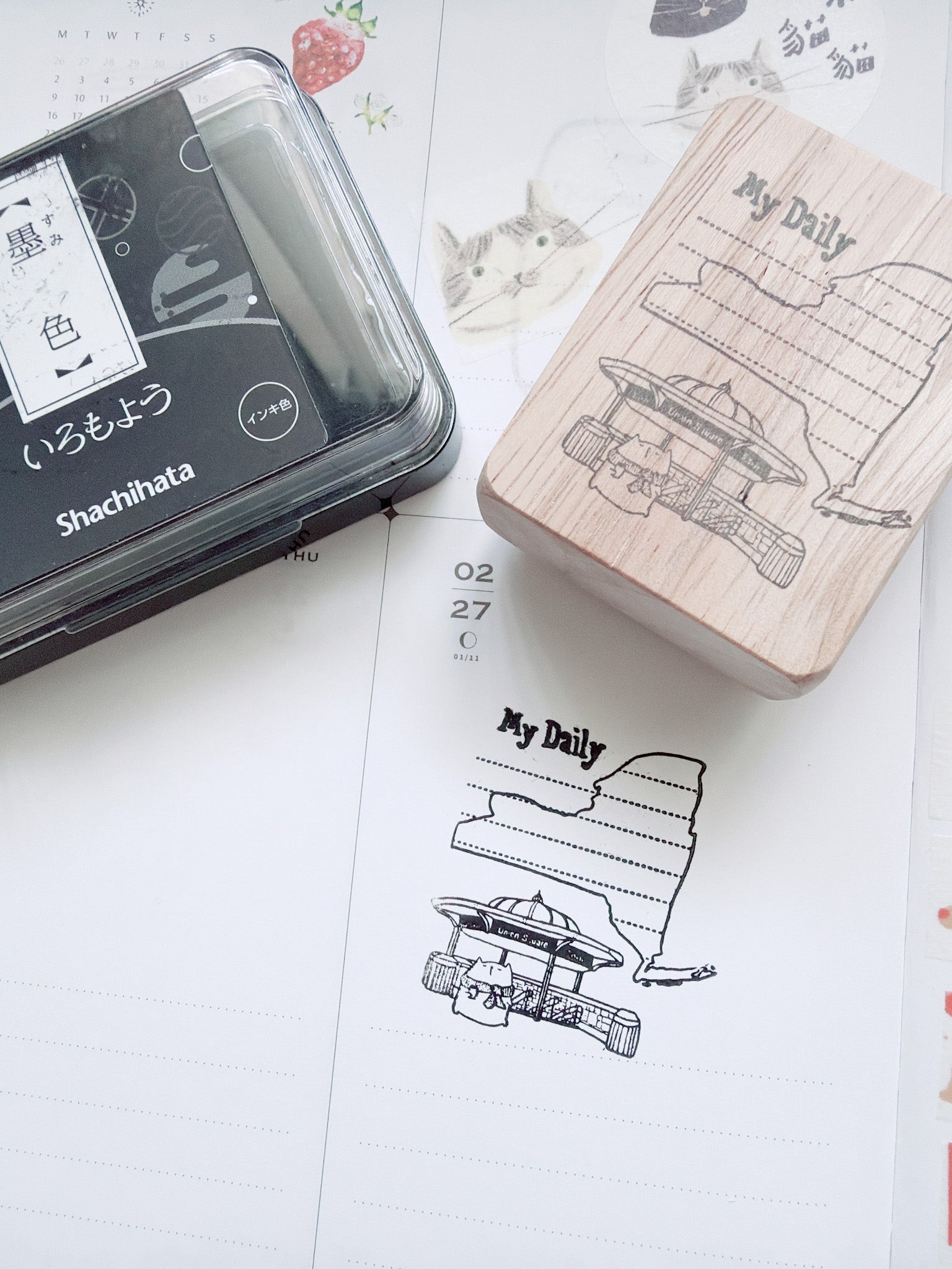 Catdoo Designs x Kuboandlucy | New York | My Daily Rubber Stamp